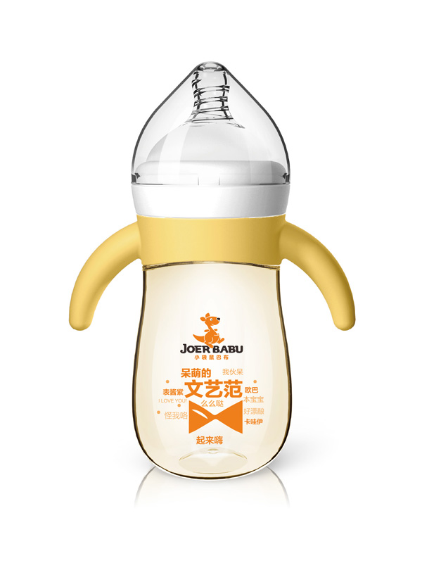 小袋鼠巴布硅膠手柄奶瓶BP-856-03.jpg 小袋鼠巴布硅膠手柄奶瓶BP-856-03.jpg