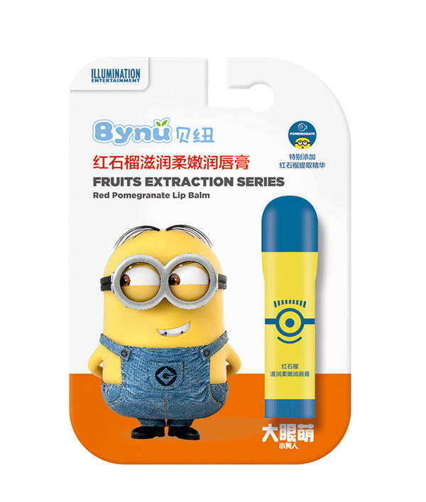 貝紐紅石榴滋潤(rùn)柔嫩潤(rùn)唇膏5g.jpg 貝紐紅石榴滋潤(rùn)柔嫩潤(rùn)唇膏5g.jpg