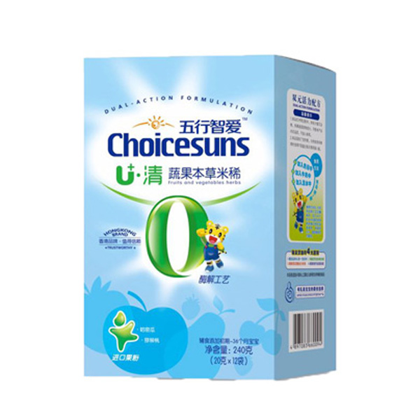 初臣氏U·清—蔬果本草米稀.jpg 初臣氏U·清—蔬果本草米稀.jpg