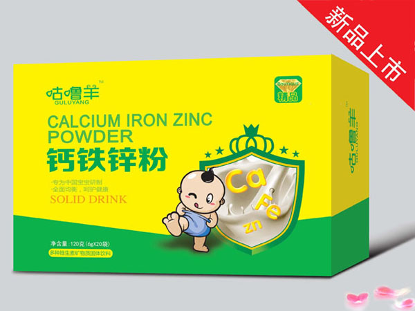 咕嚕羊鈣鐵鋅粉.jpg 咕嚕羊鈣鐵鋅粉.jpg