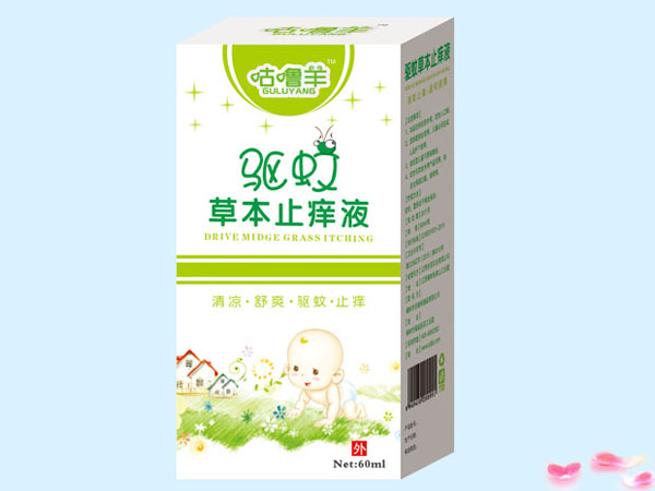 咕嚕羊驅蚊草本止癢液.jpg 咕嚕羊驅蚊草本止癢液.jpg