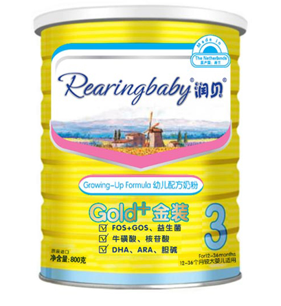 潤貝三段幼兒配方奶粉.jpg 潤貝三段幼兒配方奶粉.jpg