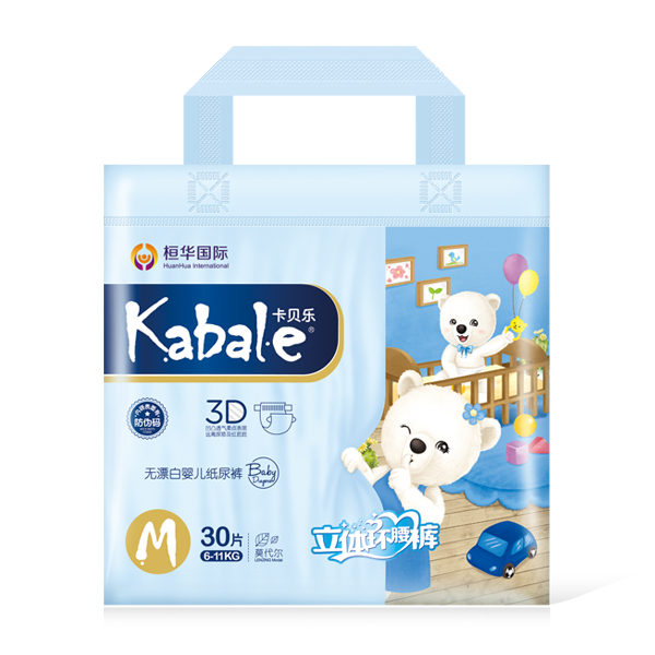卡貝樂紙尿褲小包 M號.jpg 卡貝樂紙尿褲小包 M號.jpg