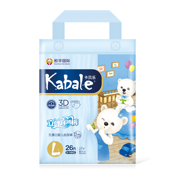卡貝樂紙尿褲小包 L號(hào).jpg 卡貝樂紙尿褲小包 L號(hào).jpg