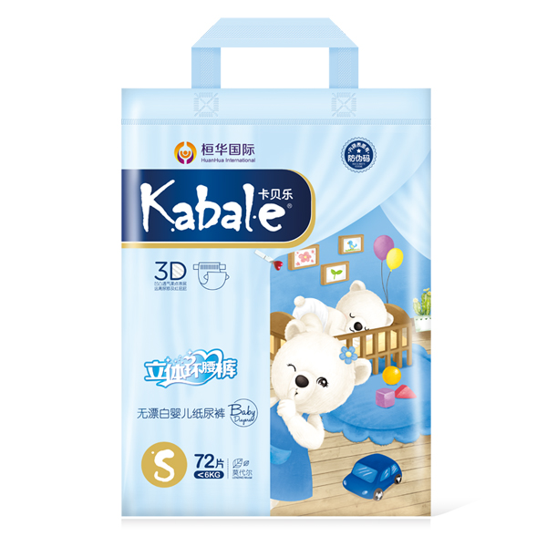 卡貝樂紙尿褲大包 S號.jpg 卡貝樂紙尿褲大包 S號.jpg