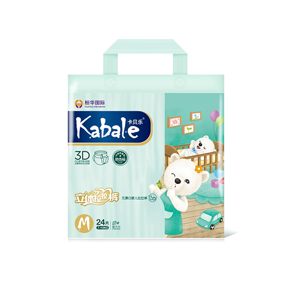 卡貝樂(lè)拉拉褲M號(hào).jpg 卡貝樂(lè)拉拉褲M號(hào).jpg