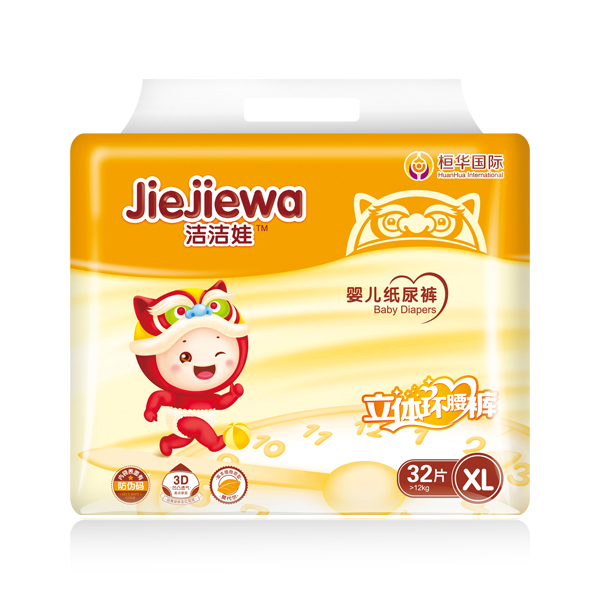 潔潔娃紙尿褲XL號.jpg 潔潔娃紙尿褲XL號.jpg