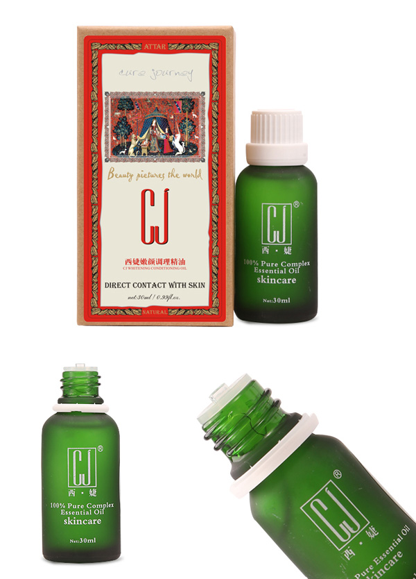 西婕嫩顏調(diào)理精油產(chǎn)品實(shí)拍.jpg 西婕嫩顏調(diào)理精油產(chǎn)品實(shí)拍.jpg