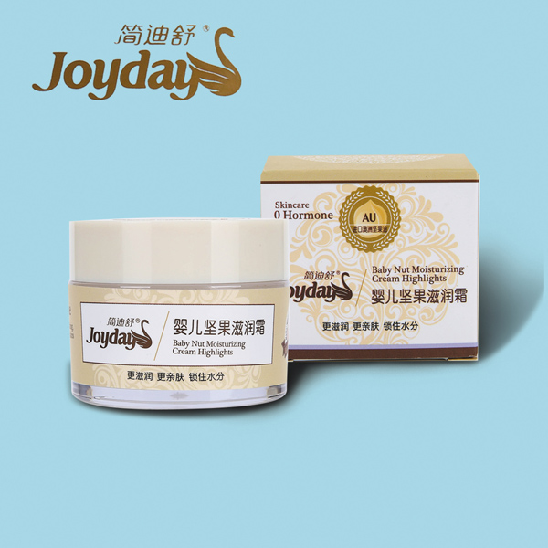 簡迪舒嬰兒堅果滋潤霜-組合裝.jpg 簡迪舒嬰兒堅果滋潤霜-組合裝.jpg