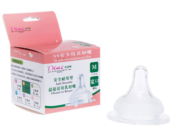 貝多愛(ài)寬口徑磨砂實(shí)感奶嘴M碼.jpg 貝多愛(ài)寬口徑磨砂實(shí)感奶嘴M碼.jpg