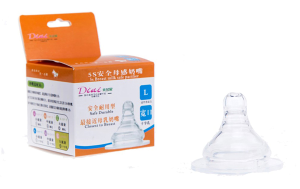 貝多愛(ài)寬口徑母感奶嘴L碼.jpg 貝多愛(ài)寬口徑母感奶嘴L碼.jpg