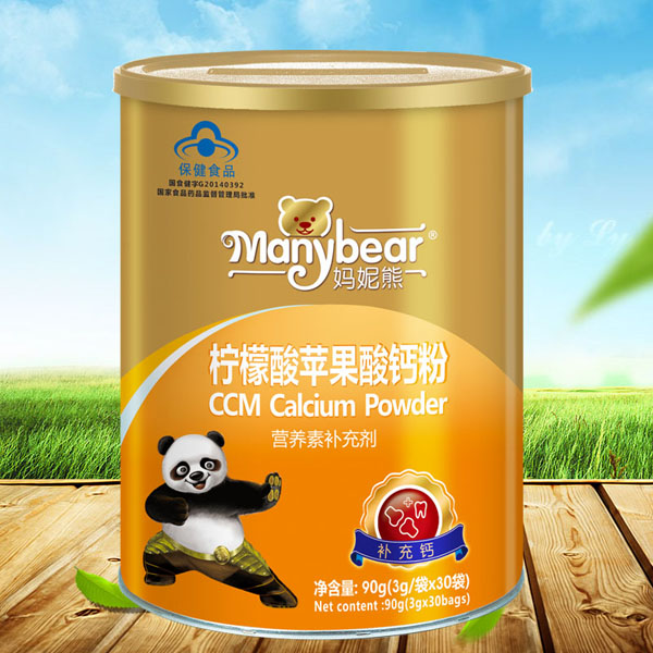 媽妮熊檸檬酸蘋果酸鈣粉(國食健字).jpg 媽妮熊檸檬酸蘋果酸鈣粉(國食健字).jpg