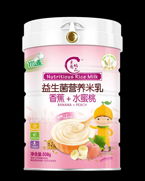   װփ(yu)ƷIB(yng)-㽶+ˮ䷽