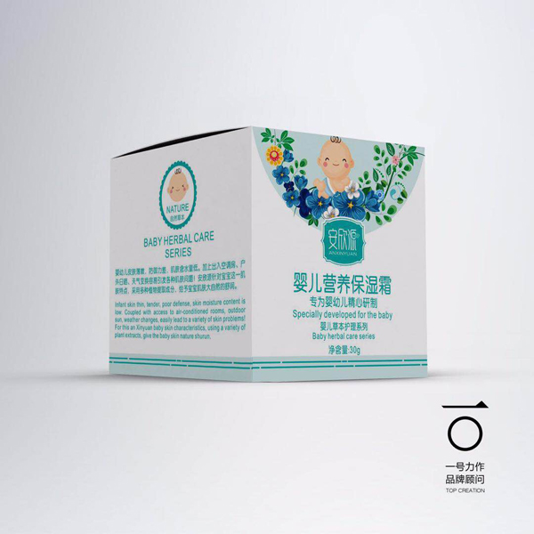 安欣源嬰兒營(yíng)養(yǎng)保濕霜