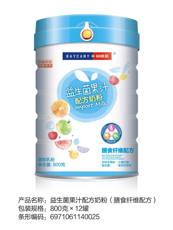 貝康萊益生菌果汁配方奶粉(膳食纖維配方).jpg 貝康萊益生菌果汁配方奶粉(膳食纖維配方).jpg