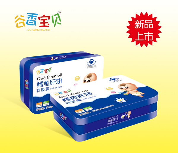 谷香寶貝鱈魚(yú)肝油軟膠囊(鐵盒).jpg 谷香寶貝鱈魚(yú)肝油軟膠囊(鐵盒).jpg