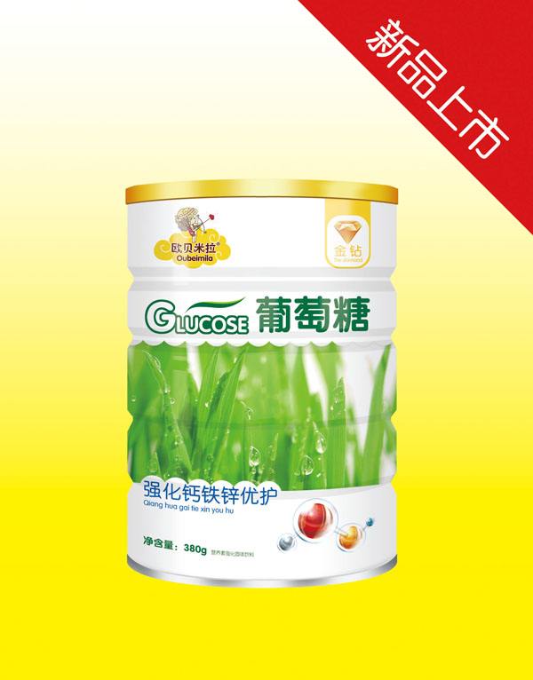 歐貝米拉金鉆強(qiáng)化鈣鐵鋅優(yōu)護(hù)葡萄糖鐵聽(tīng)