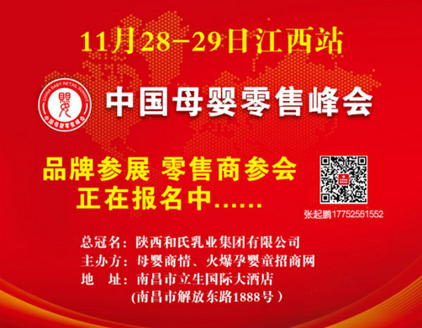 ҊͣA(y)Ҋδĸ۷(hu)վĸE