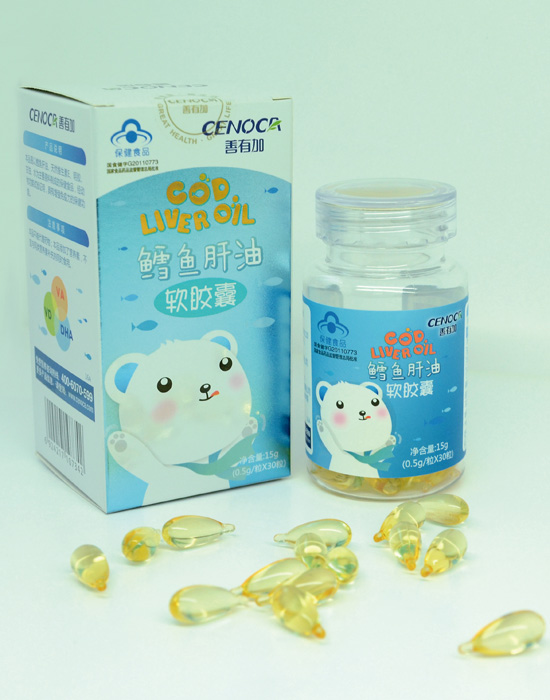 善有加鱈魚(yú)肝油軟膠囊30s.jpg 善有加鱈魚(yú)肝油軟膠囊30s.jpg