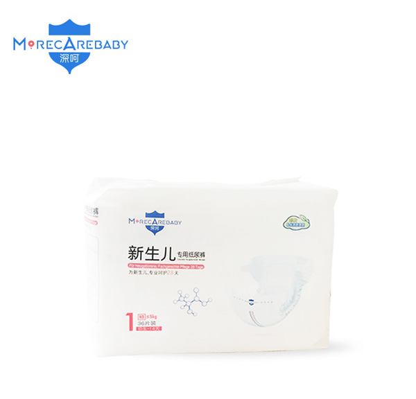 深呵新生兒紙尿褲NB
