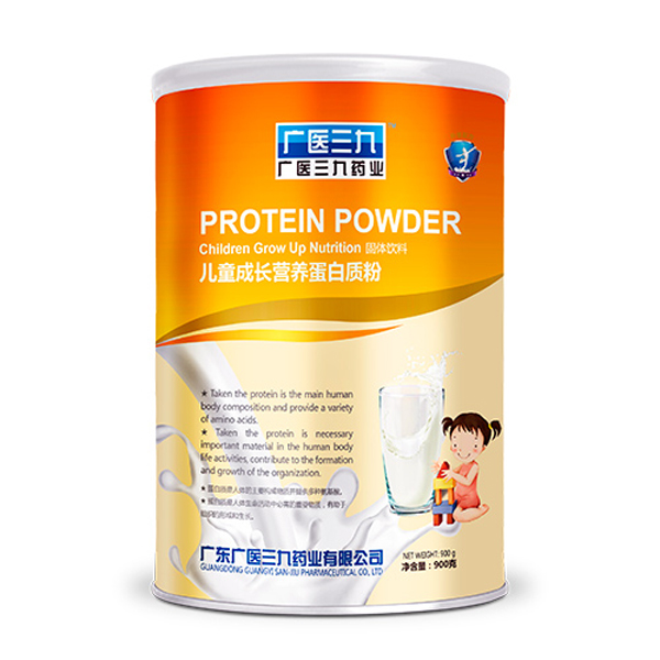 廣醫(yī)三九兒童成長(zhǎng)營(yíng)養(yǎng)蛋白質(zhì)粉