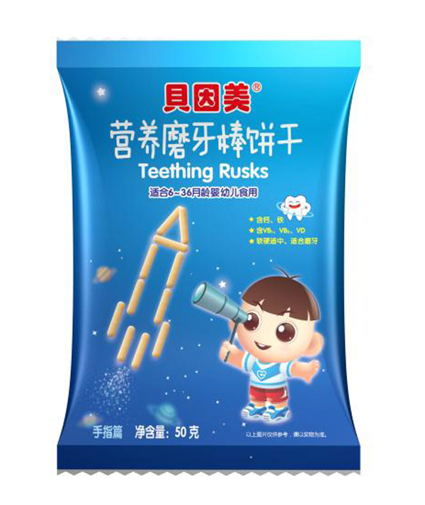 貝因美營養(yǎng)磨牙棒餅干-手指篇袋裝.jpg 貝因美營養(yǎng)磨牙棒餅干-手指篇袋裝.jpg