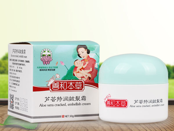 善和本草蘆薈特潤皴裂霜