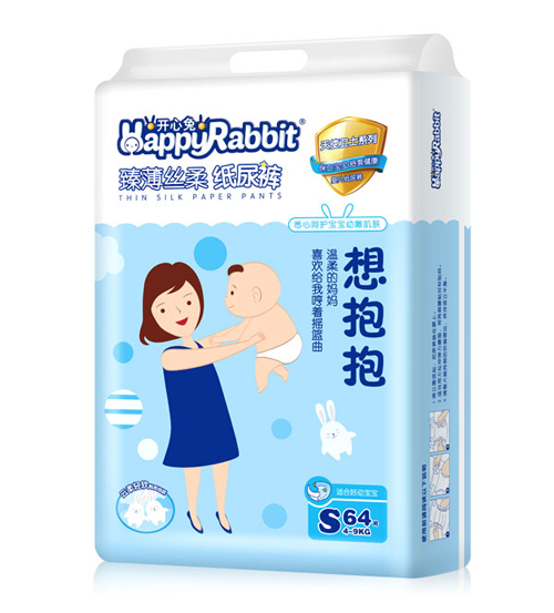 開心兔臻薄絲柔紙尿褲S碼64片