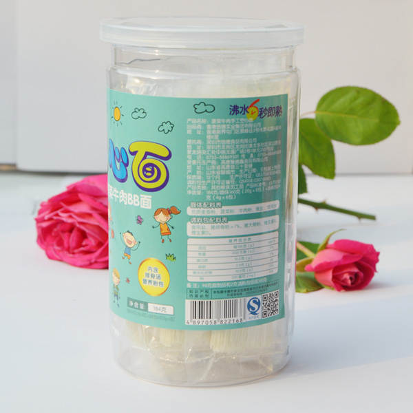 捌月拾伍菠菜牛肉空心面罐裝背面184g.jpg 捌月拾伍菠菜牛肉空心面罐裝背面184g.jpg