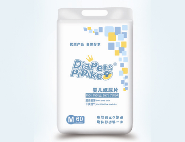 皮皮克紙尿片M碼.jpg