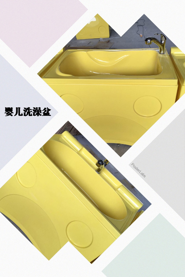 童伴麗嬰嬰兒洗澡盆.jpg 童伴麗嬰嬰兒洗澡盆.jpg