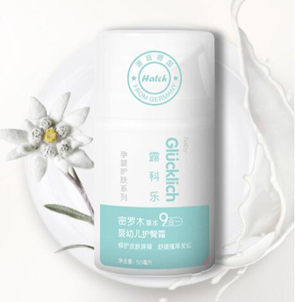 露科樂(lè)嬰幼兒護(hù)臀霜