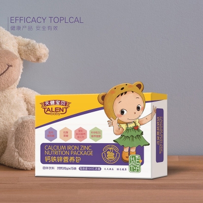 天健寶貝鈣鐵鋅營養(yǎng)包.jpg 天健寶貝鈣鐵鋅營養(yǎng)包.jpg