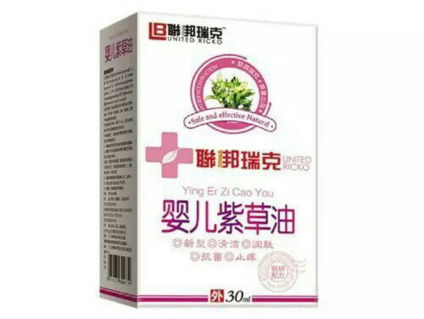 聯(lián)梆瑞克嬰兒紫草油.jpg 聯(lián)梆瑞克嬰兒紫草油.jpg