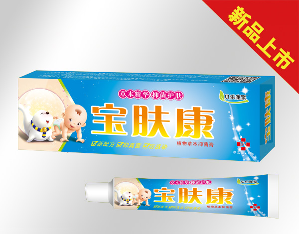 貝樂(lè)康聚寶膚康-植物草本抑菌膏.jpg 貝樂(lè)康聚寶膚康-植物草本抑菌膏.jpg