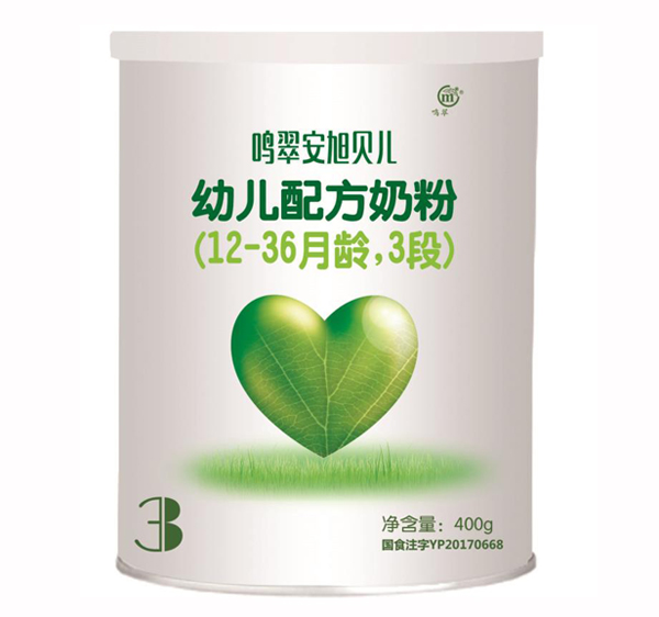   Q䰲ؐ׃䷽̷ۣ12-36g3Σ400g