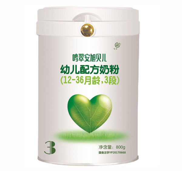   Q䰲ؐ׃䷽̷ۣ12-36g3Σ800g