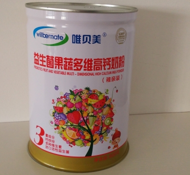 唯貝美益生菌果蔬多維高鈣奶粉.jpg 唯貝美益生菌果蔬多維高鈣奶粉.jpg