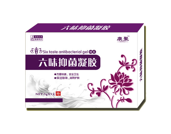 貝樂康聚六味抑菌凝膠