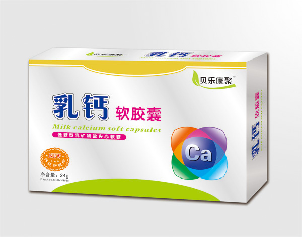 貝樂康聚乳鈣-軟膠囊