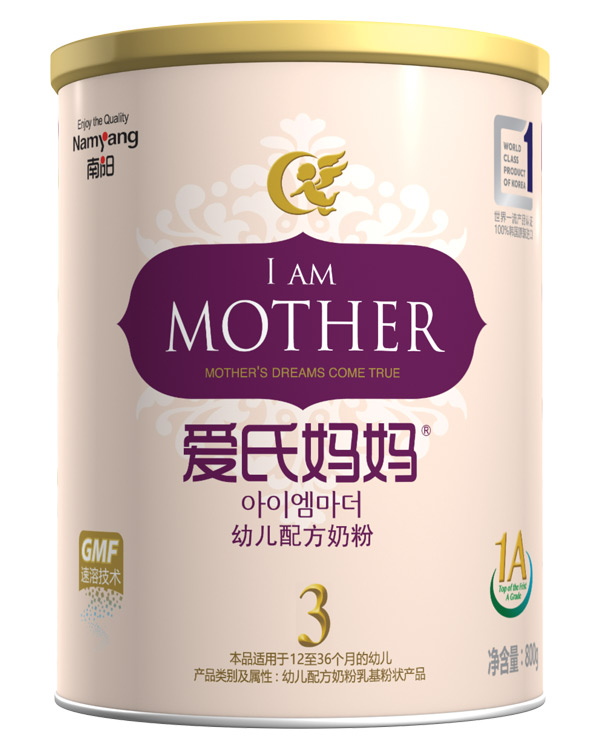 愛氏媽媽幼兒配方奶粉3段.jpg 愛氏媽媽幼兒配方奶粉3段.jpg