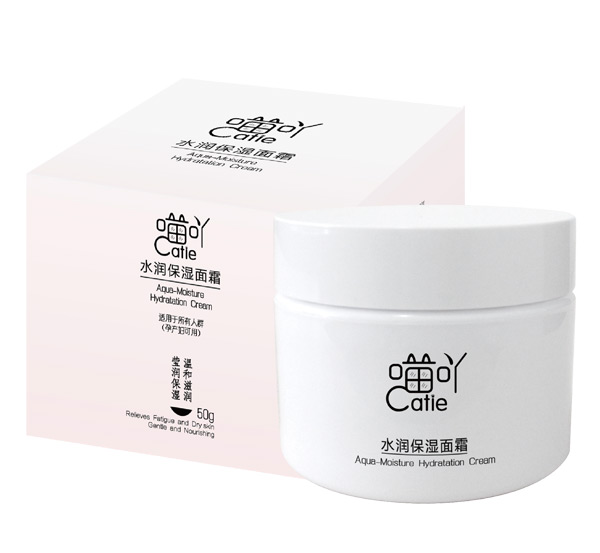喵吖水潤(rùn)保濕面霜50g.jpg 喵吖水潤(rùn)保濕面霜50g.jpg