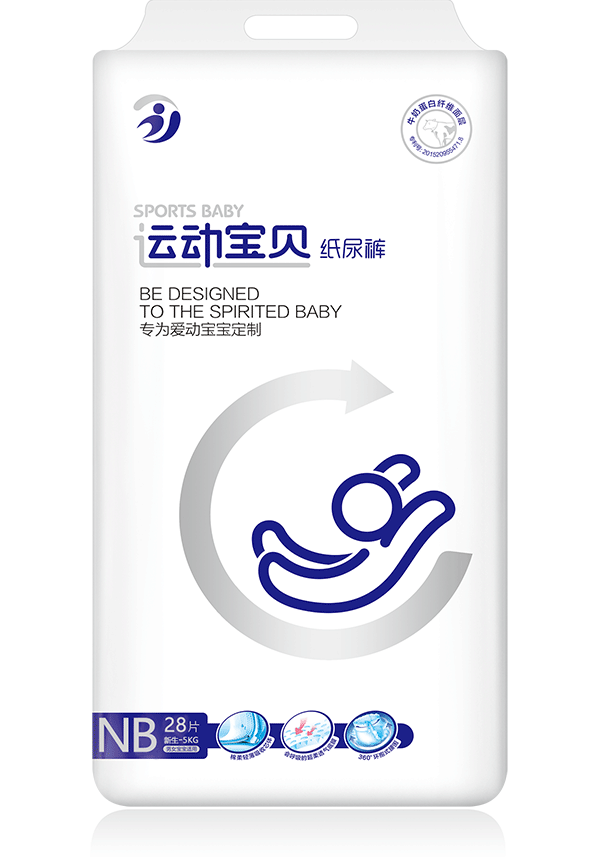 運(yùn)動(dòng)寶貝紙尿褲(NB碼28片)新生兒-5kg.png 運(yùn)動(dòng)寶貝紙尿褲(NB碼28片)新生兒-5kg.png