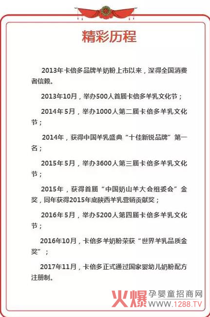 ̷ۊ^(zhn)2018 ٝ(chung)Ⱥվɶ_չڼ