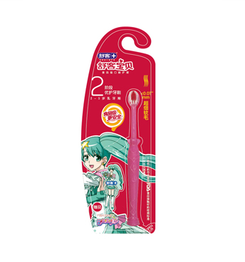 舒客寶貝2階段優(yōu)護牙刷.jpg 舒客寶貝2階段優(yōu)護牙刷.jpg