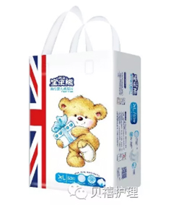 寶樂熊英倫紙尿片XL