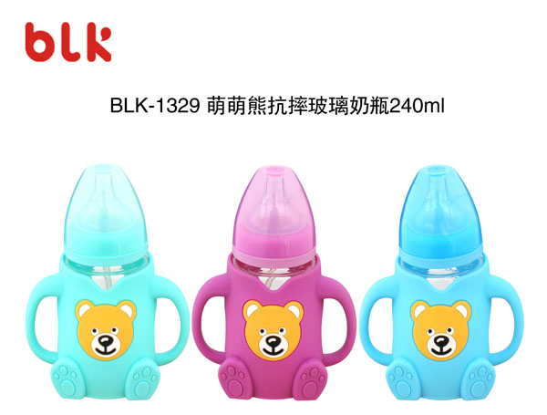 貝樂(lè)康萌萌熊抗摔玻璃奶瓶240ml.jpg 貝樂(lè)康萌萌熊抗摔玻璃奶瓶240ml.jpg
