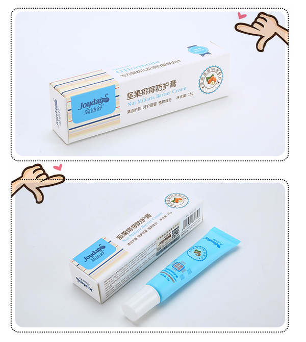 簡迪舒堅(jiān)果痱痱防護(hù)膏詳情頁_09.jpg