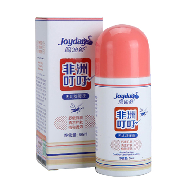 簡(jiǎn)迪舒非洲叮叮無(wú)比舒緩液.jpg