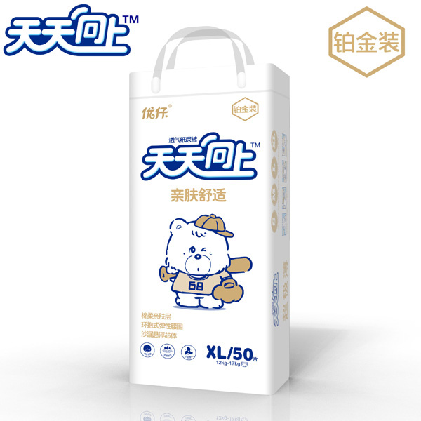 優(yōu)仔天天向上親膚舒適紙尿褲XL50